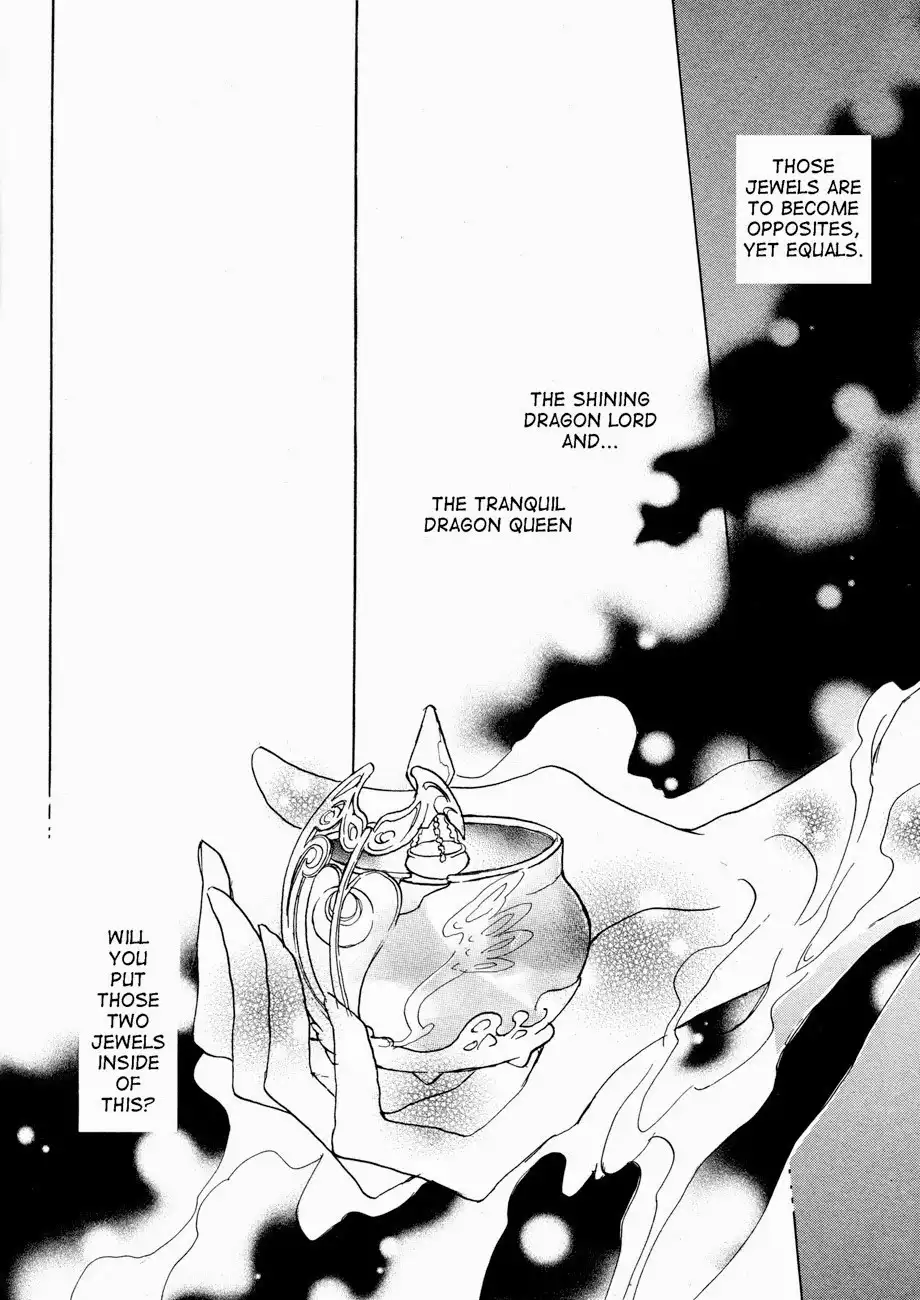 Dragon Kishidan Gaiden Chapter 2 23